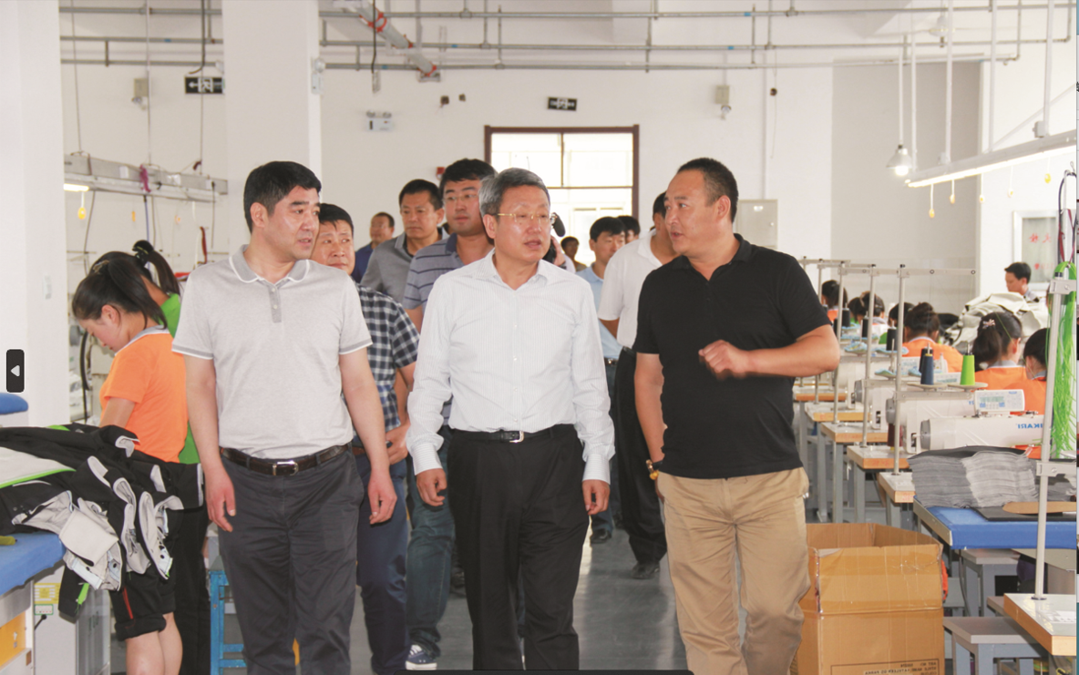 市領(lǐng)導(dǎo)2.png 市領(lǐng)導(dǎo)2.png