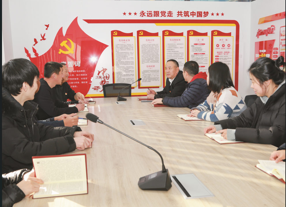 黨建活動(dòng).png 黨建活動(dòng).png